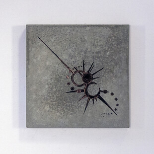 TIMARHANE TASARIM ATÖLYESİ - BETON BARDAK ALTLIĞI