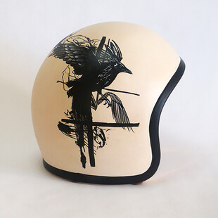 Kask - Thumbnail