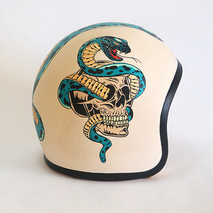 Kask - Thumbnail