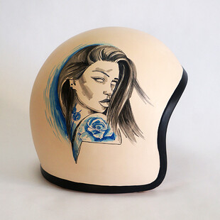 Kask - Thumbnail