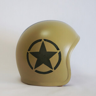 Kask - Thumbnail
