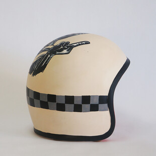 Kask - Thumbnail