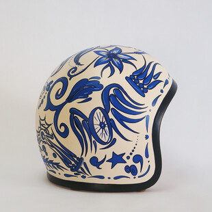 Kask - Thumbnail