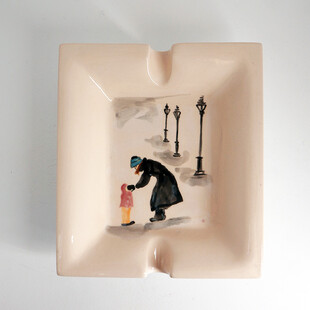 TIMARHANE TASARIM ATÖLYESİ - Kül Tablası