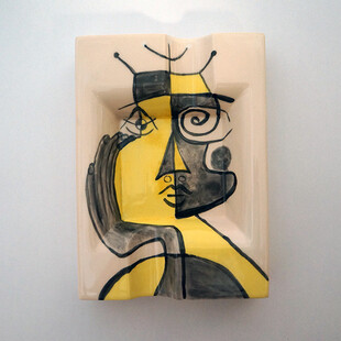 TIMARHANE TASARIM ATÖLYESİ - PURO KÜL TABLASI