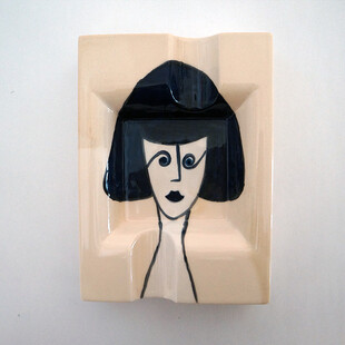 TIMARHANE TASARIM ATÖLYESİ - PURO KÜL TABLASI