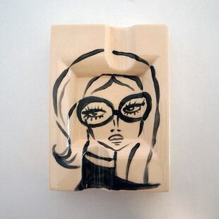 TIMARHANE TASARIM ATÖLYESİ - PURO KÜL TABLASI